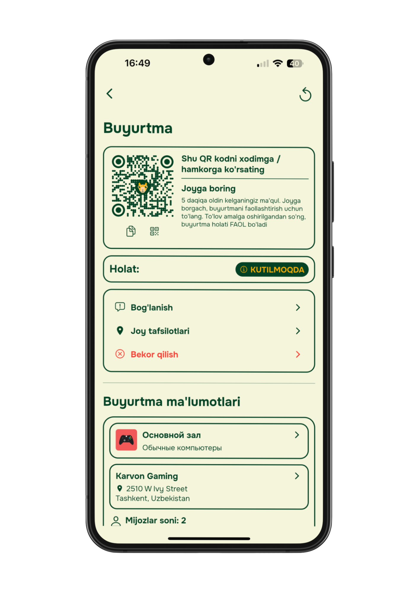 Booking Confirmation